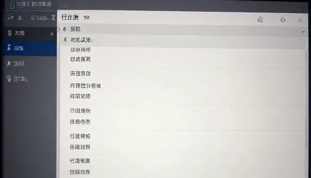 精准触达：行业分类信息包的使用与维护建议
