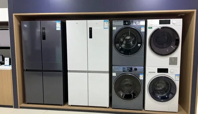 智能家电选型使用维护建议