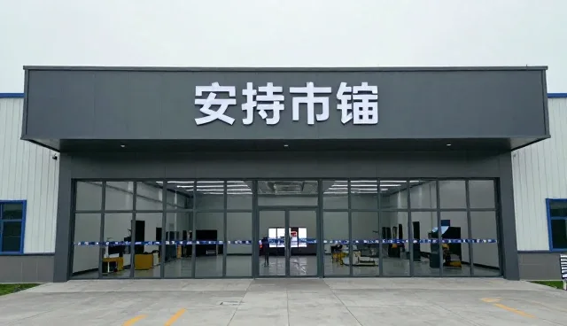 制动器选型中的性能表现关键考量