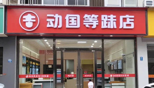 短视频拍摄设备在不同场景中的性能表现分析
