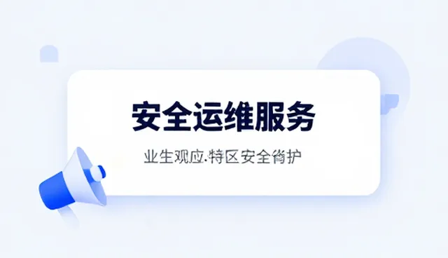 提升系统稳定性：软件研发中的关键维护实践