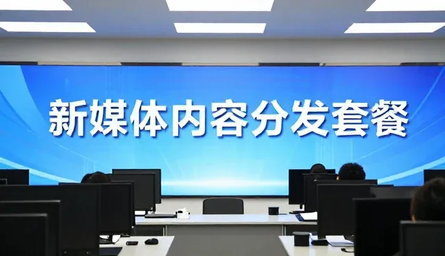 展陈设计中地区差异应对策略与维护要点
