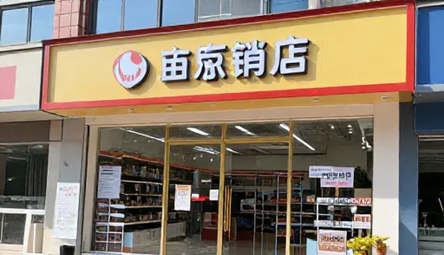 视频剪辑：内容分发的性能与适用条件分析