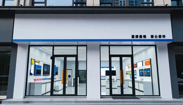 业务发展趋势下方案设计的关键关注点