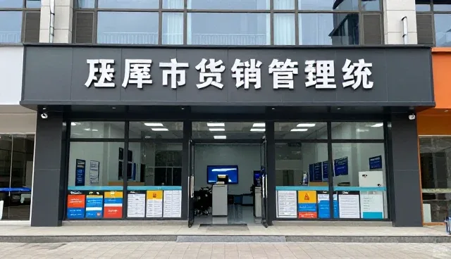 如何在复杂场景中优化系统性能
