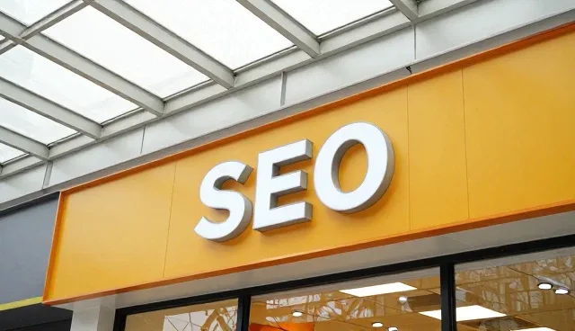 系统部署在企业SEO优化中的实际应用分析