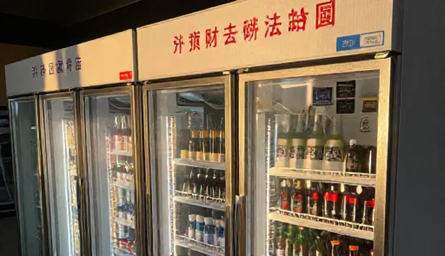 选型关注点影响冷藏设备维保效果的原因