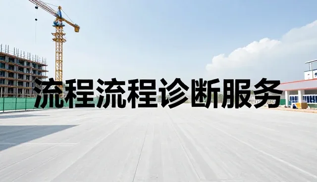 培训效果评估中重视技术更新的实践路径分析