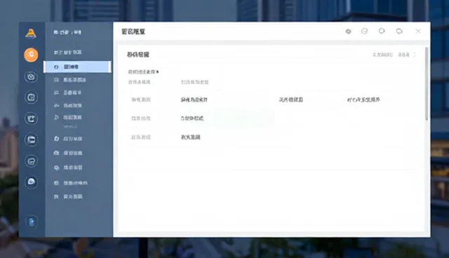 系统维护中常见问题的识别与应对策略