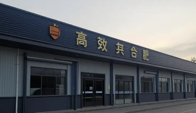 农机使用条件如何影响农产品销售效率