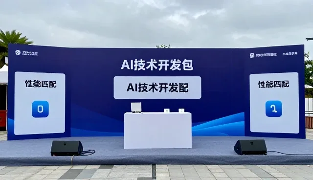 构建诚信体系：商品采购中的长期价值保障