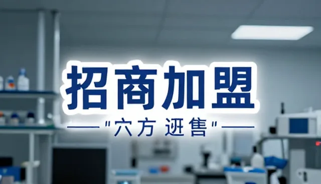 企业定制销售网站哪家好，使用与维护建议全解析
