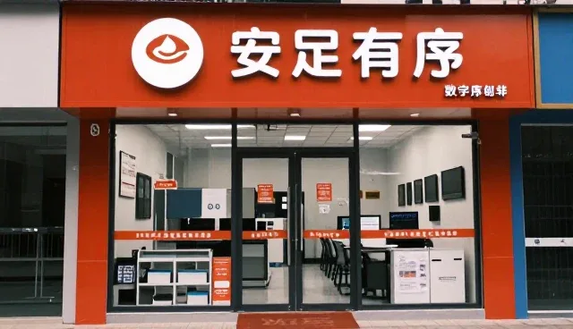 提升游客体验的门票预订模式如何推动行业变革