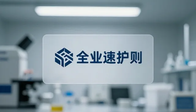 广告设计制作中品牌策划的使用与维护建议