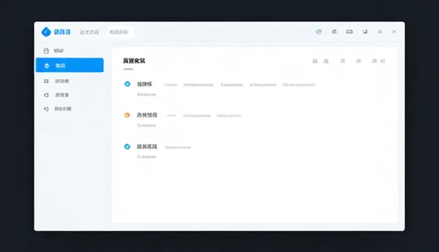 物联网设备实时响应的使用与维护技巧