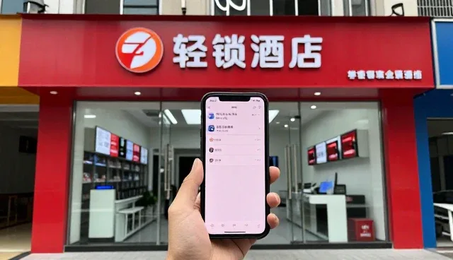 短视频运营中SEO策略应用问题及解决方向
