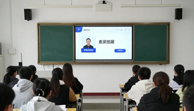 教育软件应用如何重塑在线课程的未来发展路径