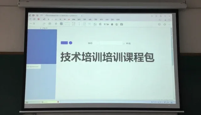 扬中网站推广如何提升网络较为完善