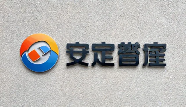 品牌咨询工具选型中如何平衡成本与效果