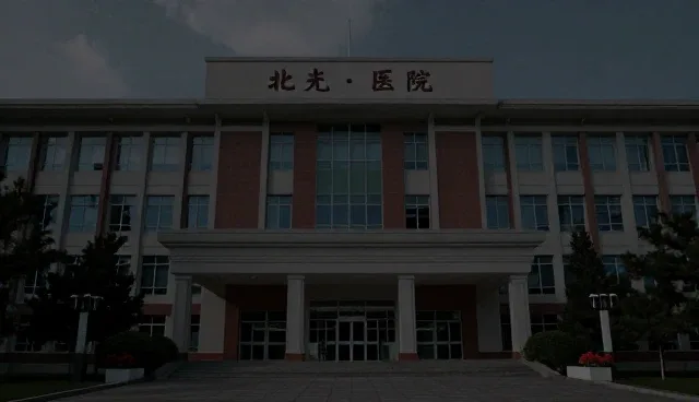 数字化服务在业务发展中的适用场景与限制
