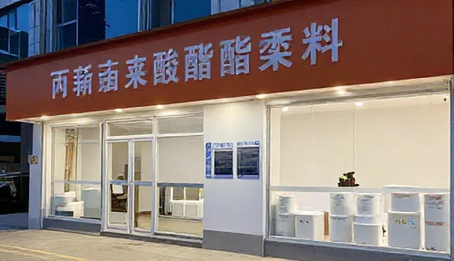 化工原料管理中的效率瓶颈及优化策略