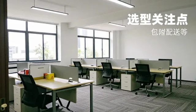 加工一体化服务如何提升售后性能与适用性