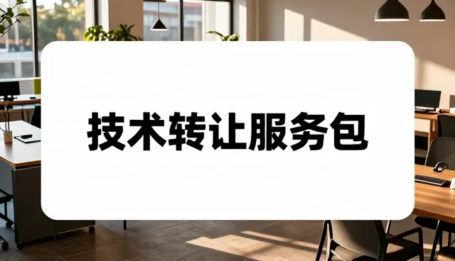 用户体验优化中适用条件的动态演进趋势