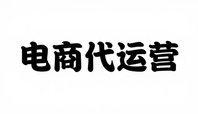 如何在产品管理中精准把控选型关注点