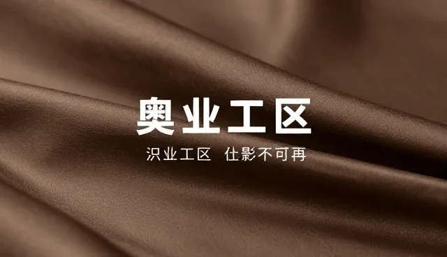 品牌展示页面在行业资讯聚合中的性能表现与适用条件分析
