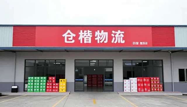 节日促销礼品选型中的性能评估要点分析