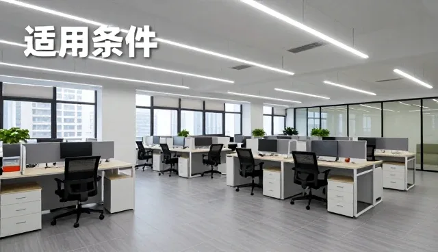 宠物美容护理设备系统集成的使用与维护指南
