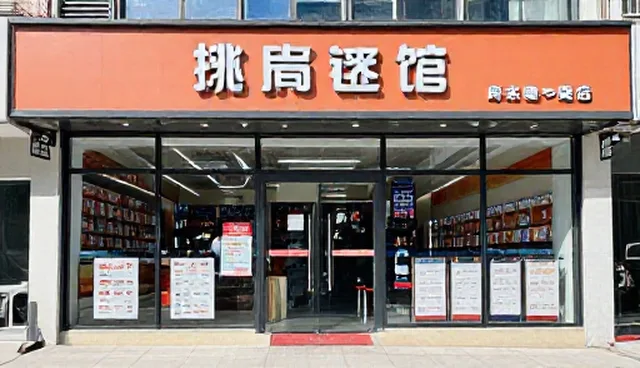 系统集成服务中网络误区的澄清与使用建议