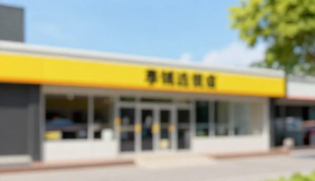 广告设计制作：选型关注点对比与实际取舍