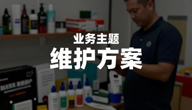 宣传片制作如何精准匹配数字广告位需求