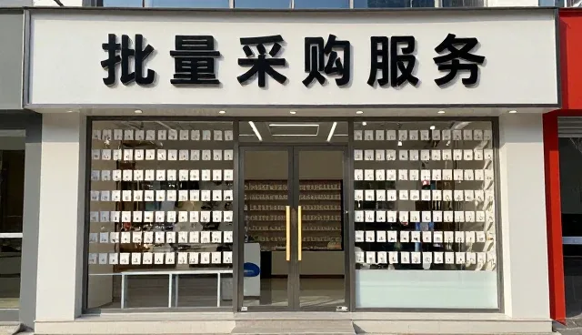耳饰设计如何在不同场景中实现创意表达