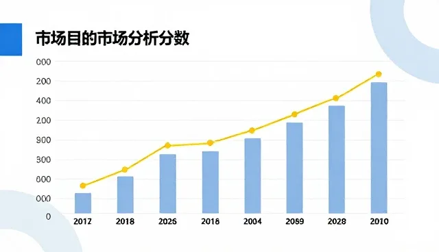网站建设加盟：如何借助免费信息发布拓展市场行情