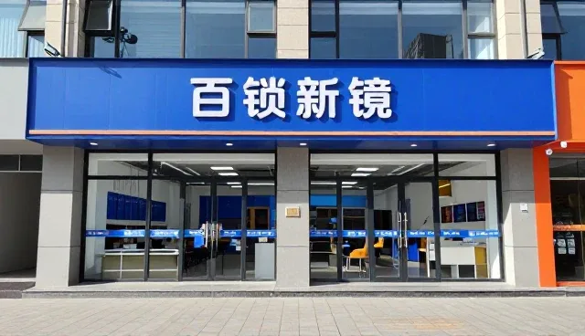 企业财税筹划服务如何精准匹配不同场景需求
