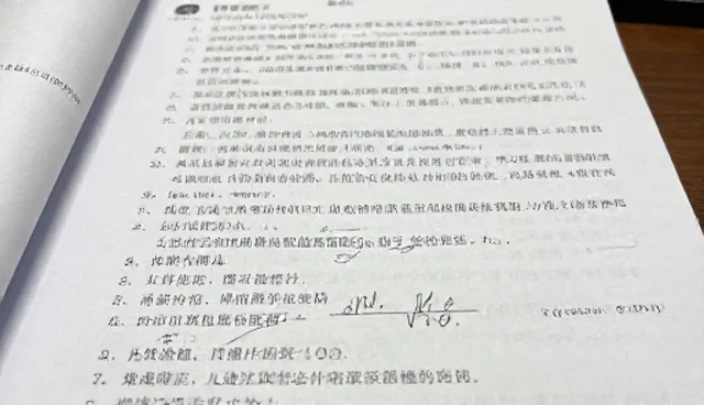 停车管理服务如何提升企业运营效率？