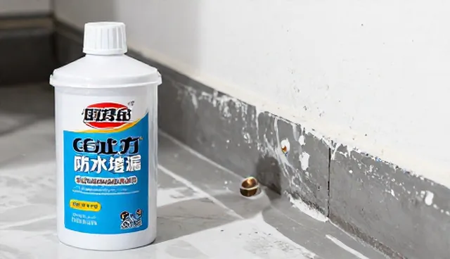 地下室防水工程维保的关键技术应用与场景解析