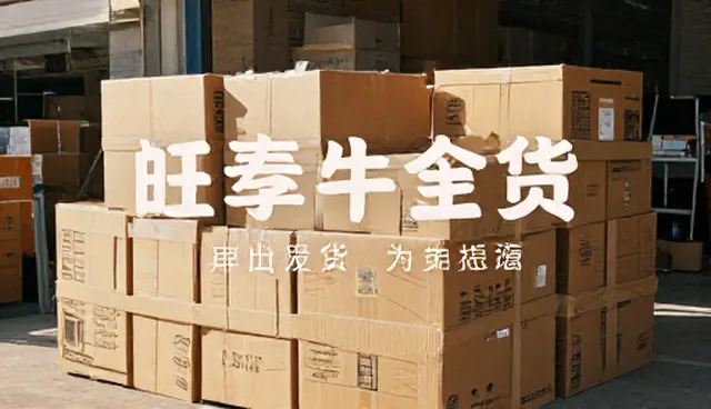 广告设计制作行业如何应对业务发展趋势的挑战