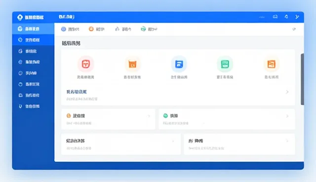 软件开发合作中维护方法的常见问题与应对策略