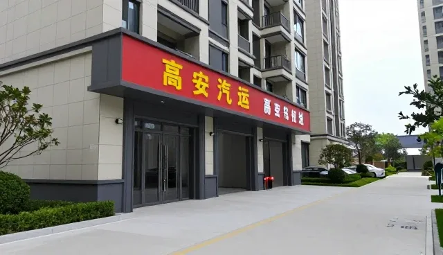 同城极速配送中运输成本控制的常见难题与应对策略