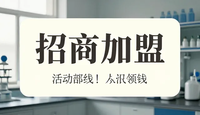 网站定制开发适用边界：哪些情况适合、哪些情况受限