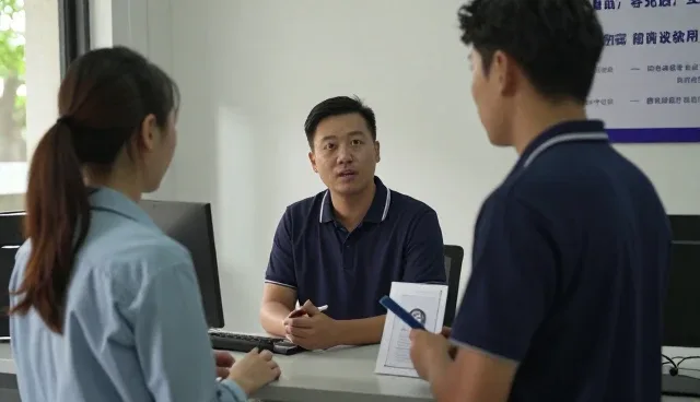 软件升级中运维服务的选型关注点分析