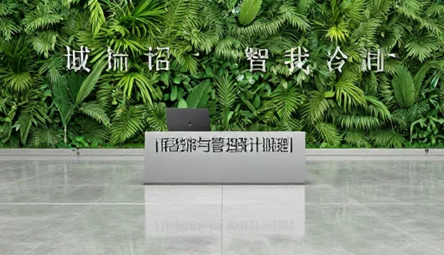 会务管理培训如何助力企业应对新兴业务挑战