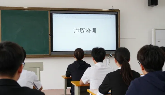 教学设计在师资培训中的性能表现与适用条件分析