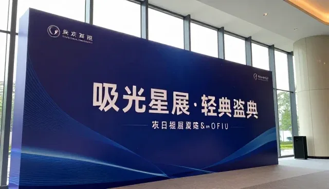 活动视频如何提升品牌曝光度与行业适配性
