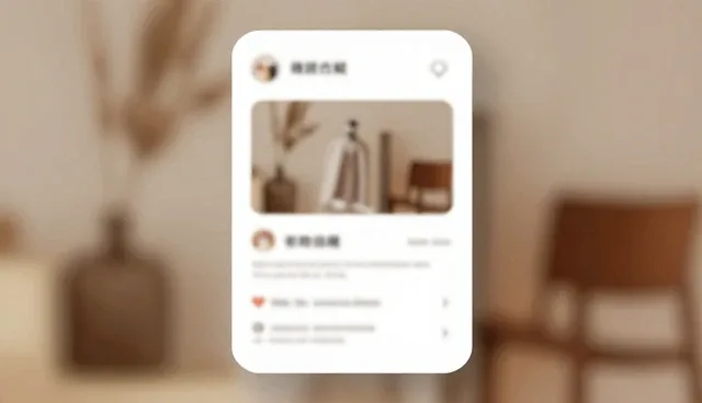 小程序商城稳定性如何保障用户体验