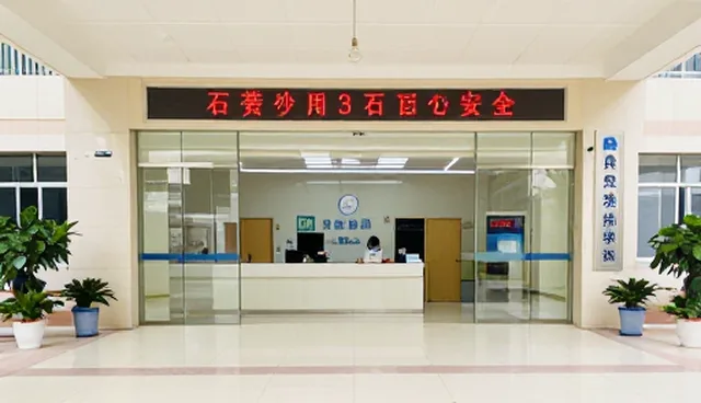 石英砂使用过程中售后支持常见问题解析