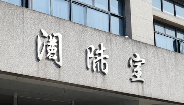技术外包服务如何选择？场景化方案分析
